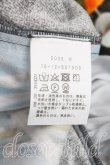 画像4: ヴィヴィアンウエストウッド 中古 / バタシー変形ワンピース 00（ワンサイズ） マルチ  H-25-10-12-046-op-OD-ZH (4)