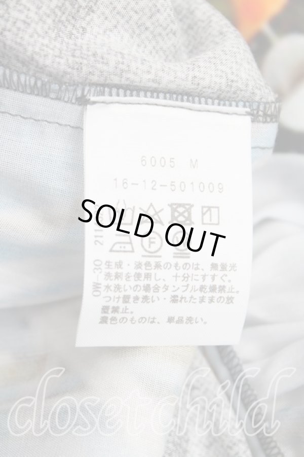 画像4: ヴィヴィアンウエストウッド 中古 / バタシー変形ワンピース 00（ワンサイズ） マルチ  H-25-10-12-046-op-OD-ZH (4)