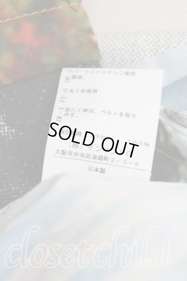 画像5: ヴィヴィアンウエストウッド 中古 / バタシー変形ワンピース 00（ワンサイズ） マルチ  H-25-10-12-046-op-OD-ZH (5)