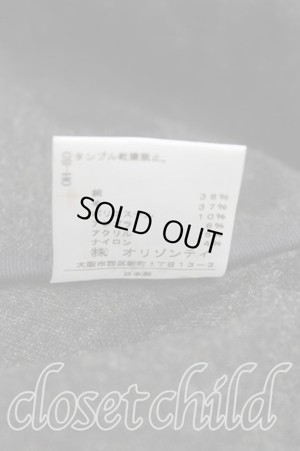 画像5: ヴィヴィアンウエストウッド 中古 / ジャガードオーブフーディコート 1（7号相当） 灰  H-25-10-12-047-co-OD-ZH (5)