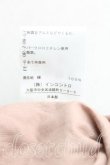 画像5: ヴィヴィアンウエストウッド 中古 / オーブptコーデュロイシャツ 2（9号相当） ベージュ  H-25-10-12-049-bl-OD-ZH (5)