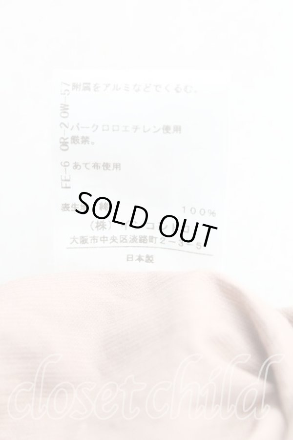 画像5: ヴィヴィアンウエストウッド 中古 / オーブptコーデュロイシャツ 2（9号相当） ベージュ  H-25-10-12-049-bl-OD-ZH (5)