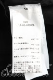 画像4: ヴィヴィアンウエストウッド 中古 / カラーオーブ刺繍パフスリーブシャツ 38（7号相当） 黒  H-25-10-12-050-bl-OD-ZH (4)