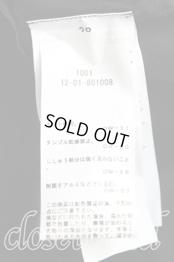 画像4: ヴィヴィアンウエストウッド 中古 / カラーオーブ刺繍パフスリーブシャツ 38（7号相当） 黒  H-25-10-12-050-bl-OD-ZH (4)