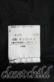 画像5: ヴィヴィアンウエストウッド 中古 / オーブ総柄フロントフリルシャツ 3（11号相当） 黒  H-25-10-12-051-bl-OD-ZH (5)