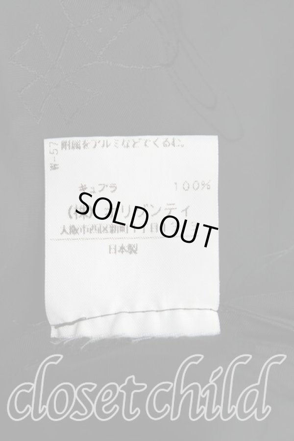 画像5: ヴィヴィアンウエストウッド 中古 / オーブ総柄フロントフリルシャツ 3（11号相当） 黒  H-25-10-12-051-bl-OD-ZH (5)