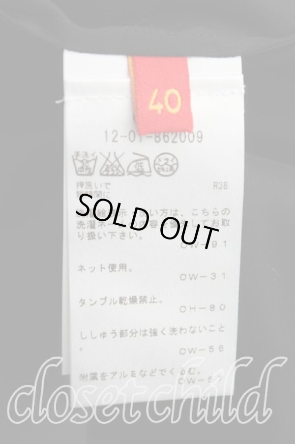 画像4: ヴィヴィアンウエストウッド 中古 / カラーオーブ刺繍シャツ 40（9号相当） 黒  H-25-10-12-052-bl-OD-ZH (4)