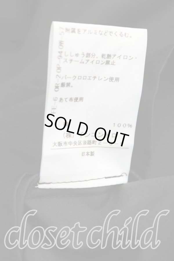 画像5: ヴィヴィアンウエストウッド 中古 / 単色オーブ刺繍比翼半袖シャツ 2（9号相当） 黒  H-25-10-12-054-bl-OD-ZH (5)