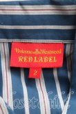画像3: ヴィヴィアンウエストウッド 中古 / フロントフリルストライプシャツ 2（9号相当） 青  H-25-10-12-057-bl-OD-ZH (3)