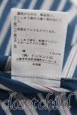 画像5: ヴィヴィアンウエストウッド 中古 / フロントフリルストライプシャツ 2（9号相当） 青  H-25-10-12-057-bl-OD-ZH (5)