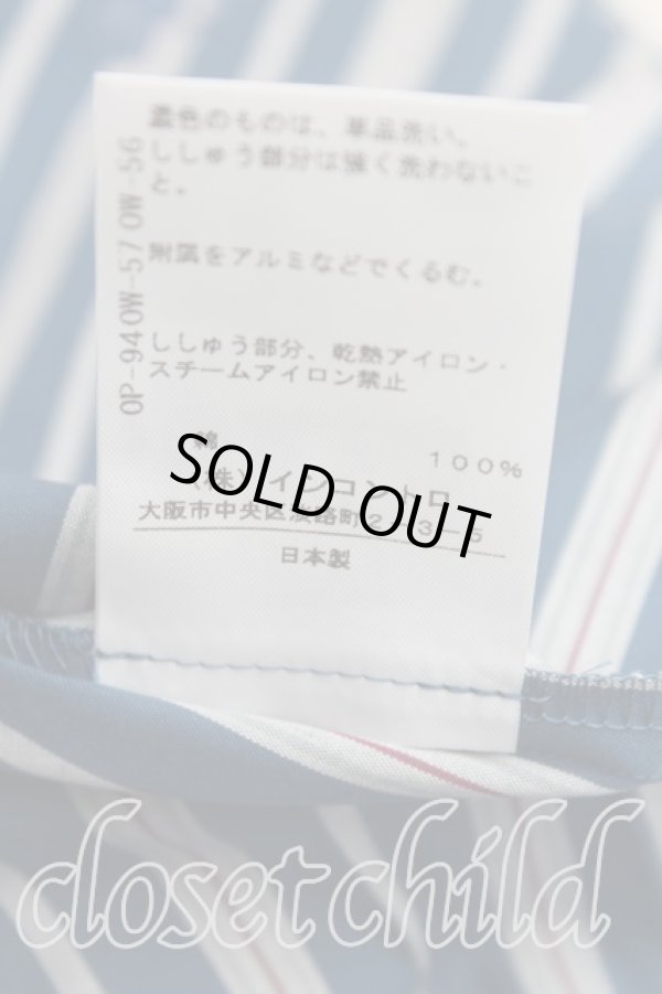 画像5: ヴィヴィアンウエストウッド 中古 / フロントフリルストライプシャツ 2（9号相当） 青  H-25-10-12-057-bl-OD-ZH (5)