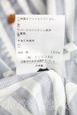 画像5: ヴィヴィアンウエストウッド 中古 / オーブ総柄フロントフリルシャツ 3（11号相当） 灰  H-25-10-12-058-bl-OD-ZH (5)