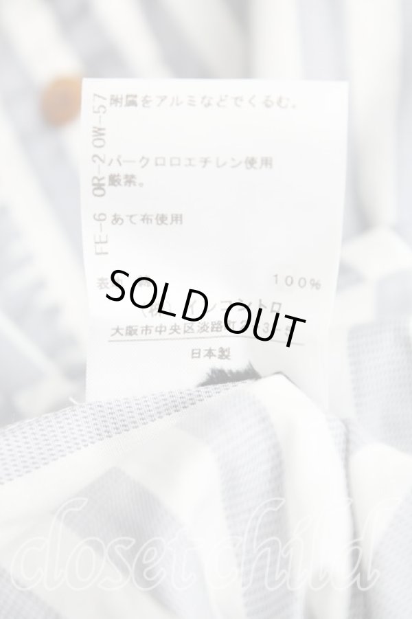 画像5: ヴィヴィアンウエストウッド 中古 / オーブ総柄フロントフリルシャツ 3（11号相当） 灰  H-25-10-12-058-bl-OD-ZH (5)