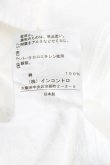 画像5: ヴィヴィアンウエストウッド 中古 / フロントフリルトルネードシャツ 2（9号相当） 白  H-25-10-12-059-bl-OD-ZH (5)
