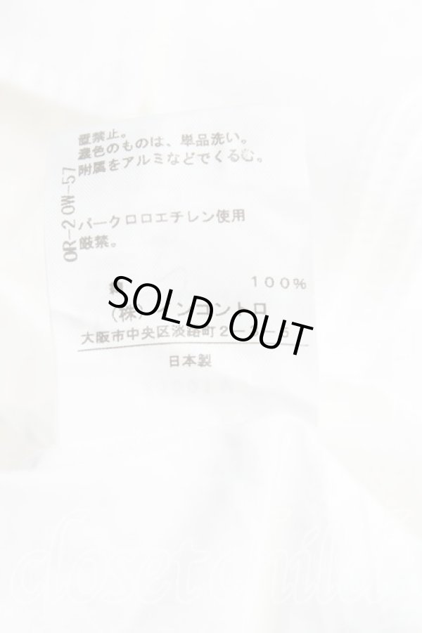 画像5: ヴィヴィアンウエストウッド 中古 / フロントフリルトルネードシャツ 2（9号相当） 白  H-25-10-12-059-bl-OD-ZH (5)