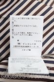 画像4: ヴィヴィアンウエストウッド 中古 / タイフロントストライプシャツ 40（9号相当） 灰ｘ茶ｘ紺  H-25-10-12-060-bl-OD-ZH (4)
