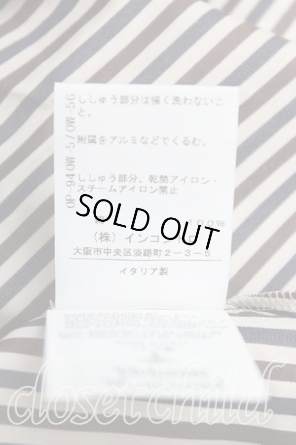 画像4: ヴィヴィアンウエストウッド 中古 / タイフロントストライプシャツ 40（9号相当） 灰ｘ茶ｘ紺  H-25-10-12-060-bl-OD-ZH (4)