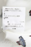 画像5: ヴィヴィアンウエストウッド 中古 / オーブ総柄長袖シャツ 3（11号相当） 白  H-25-10-12-061-bl-OD-ZH (5)