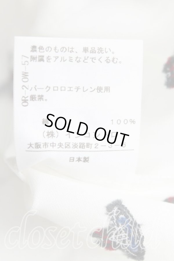 画像5: ヴィヴィアンウエストウッド 中古 / オーブ総柄長袖シャツ 3（11号相当） 白  H-25-10-12-061-bl-OD-ZH (5)