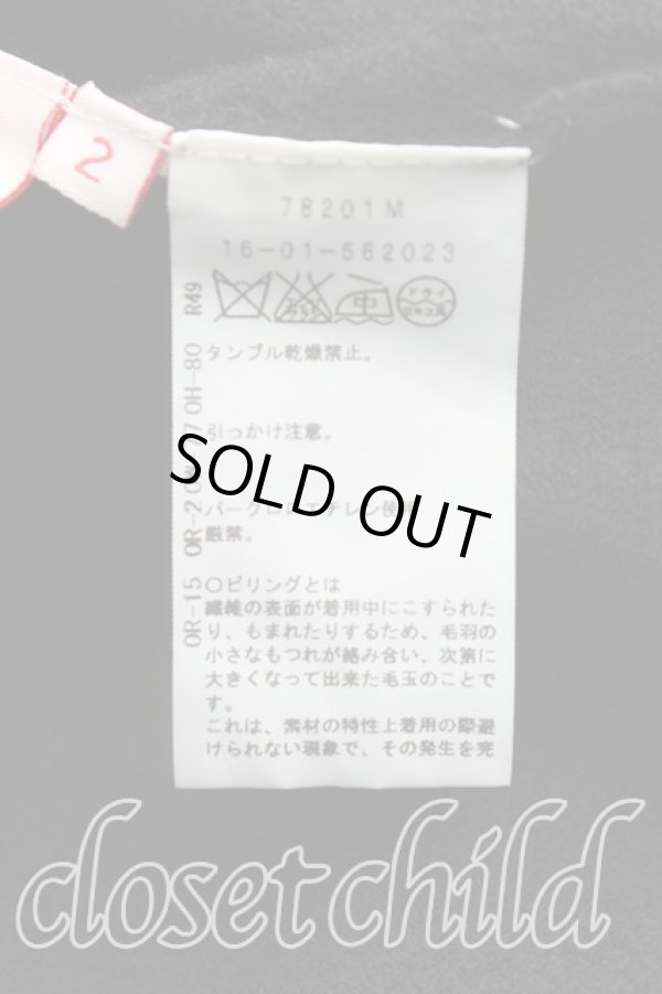 画像4: ヴィヴィアンウエストウッド 中古 / 額縁ニットワンピース 2（9号相当） 黒  H-25-10-12-006-op-OD-ZH (4)