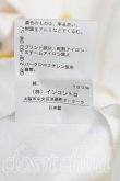 画像5: ヴィヴィアンウエストウッド 中古 / フラワーハートシャツ 2（9号相当） 白  H-25-10-12-063-bl-OD-ZH (5)