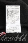 画像5: ヴィヴィアンウエストウッド 中古 / 額縁ニットワンピース 2（9号相当） 黒  H-25-10-12-006-op-OD-ZH (5)