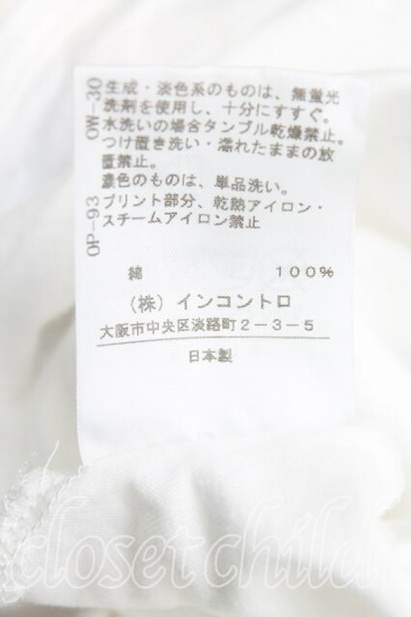 画像5: ヴィヴィアンウエストウッド 中古 / ユニオンジャックTシャツ 2（9号相当） 白  H-25-10-12-068-ts-OD-ZH (5)