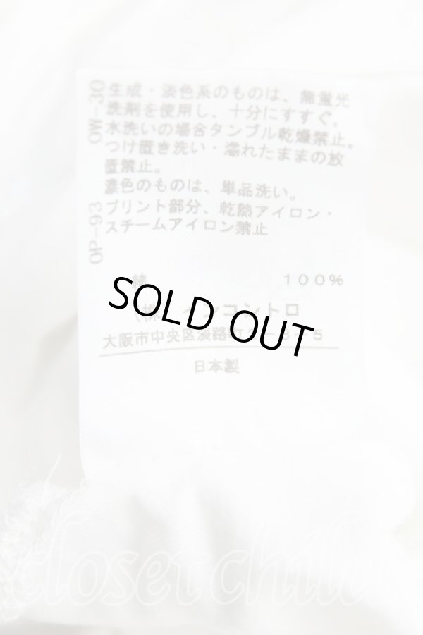 画像5: ヴィヴィアンウエストウッド 中古 / ユニオンジャックTシャツ 2（9号相当） 白  H-25-10-12-068-ts-OD-ZH (5)