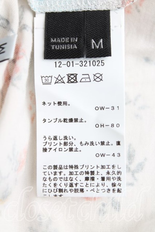 画像4: ヴィヴィアンウエストウッド 中古 / スノーマンヒストリカルTシャツ M マルチ  H-25-10-12-070-ts-OD-ZH (4)