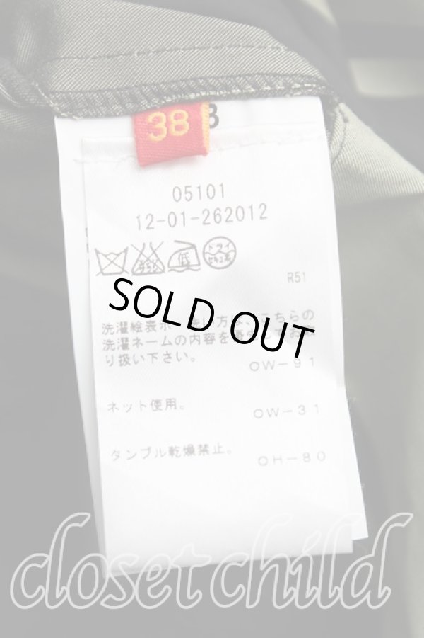 画像4: ヴィヴィアンウエストウッド 中古 / ストライプワンピース 38（7号相当） カーキｘ灰  H-25-10-12-007-op-OD-ZH (4)