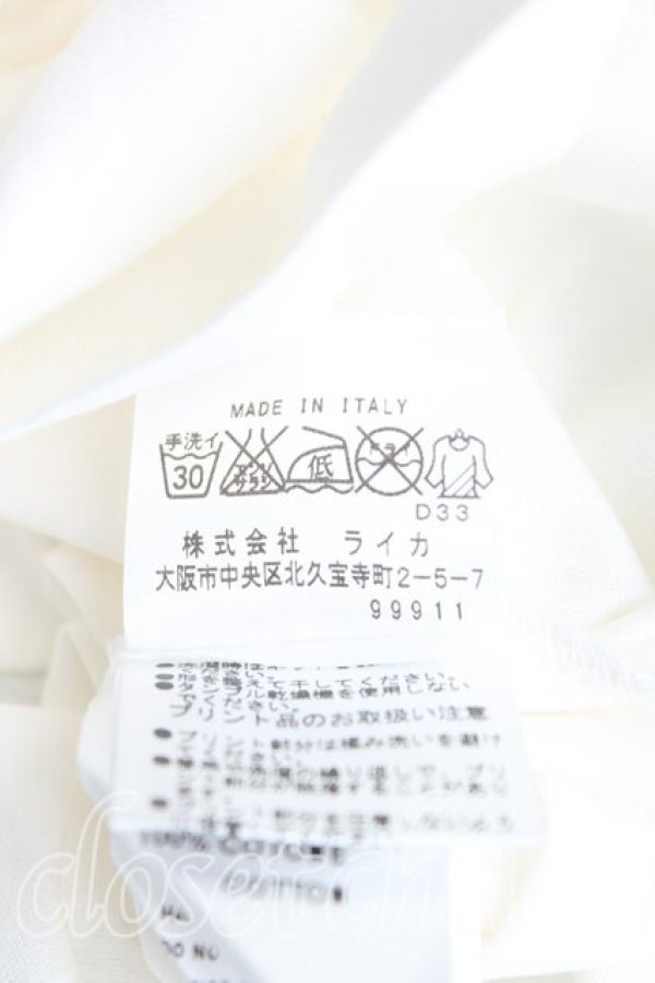 画像5: ヴィヴィアンウエストウッド 中古 / プリンスチャーミングTシャツ XL 白  H-25-10-12-071-ts-OD-ZH (5)