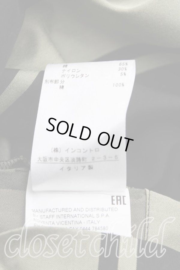 画像5: ヴィヴィアンウエストウッド 中古 / ストライプワンピース 38（7号相当） カーキｘ灰  H-25-10-12-007-op-OD-ZH (5)