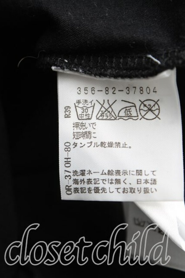 画像4: ヴィヴィアンウエストウッド 中古 / エリザベスTシャツ S 黒  H-25-10-12-074-ts-OD-ZH (4)