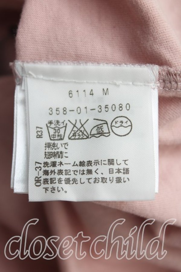 画像4: ANGLOMANIA 中古 / グラフィティオーブptTシャツ S ピンク  H-25-10-12-077-ts-IN-ZH (4)