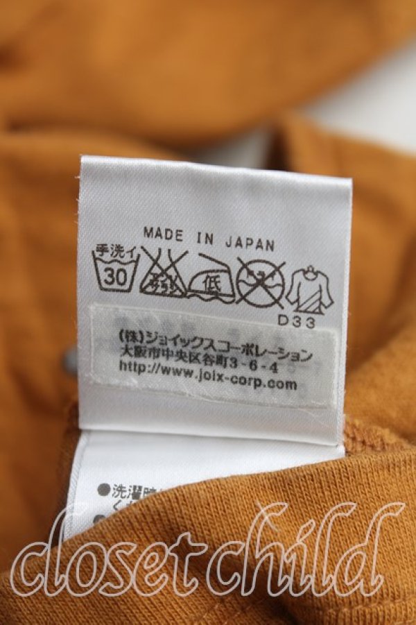 画像5: ヴィヴィアンウエストウッド MAN 中古 / ロゴptTシャツ 44（メンズS相当） 茶  H-25-10-12-078-ts-OD-ZH (5)