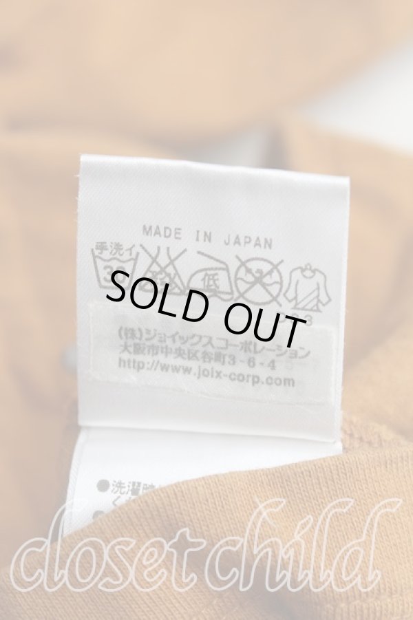 画像5: ヴィヴィアンウエストウッド MAN 中古 / ロゴptTシャツ 44（メンズS相当） 茶  H-25-10-12-078-ts-OD-ZH (5)