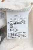 画像4: ヴィヴィアンウエストウッド 中古 / サティアptTシャツ 3（11号相当） 紺  H-25-10-12-079-ts-OD-ZH (4)