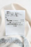 画像5: ヴィヴィアンウエストウッド 中古 / サティアptTシャツ 3（11号相当） 紺  H-25-10-12-079-ts-OD-ZH (5)