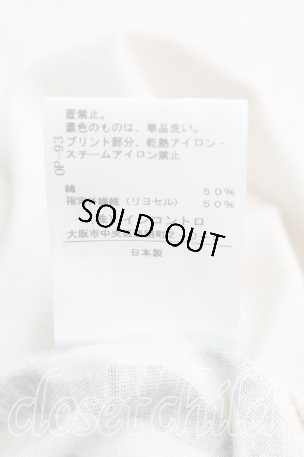 画像5: ヴィヴィアンウエストウッド 中古 / サティアptTシャツ 3（11号相当） 紺  H-25-10-12-079-ts-OD-ZH (5)