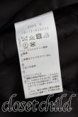 画像4: ヴィヴィアンウエストウッド 中古 / フロントアシメウールロングコート 01(7号相当) 黒  H-25-10-12-008-co-IN-ZH (4)