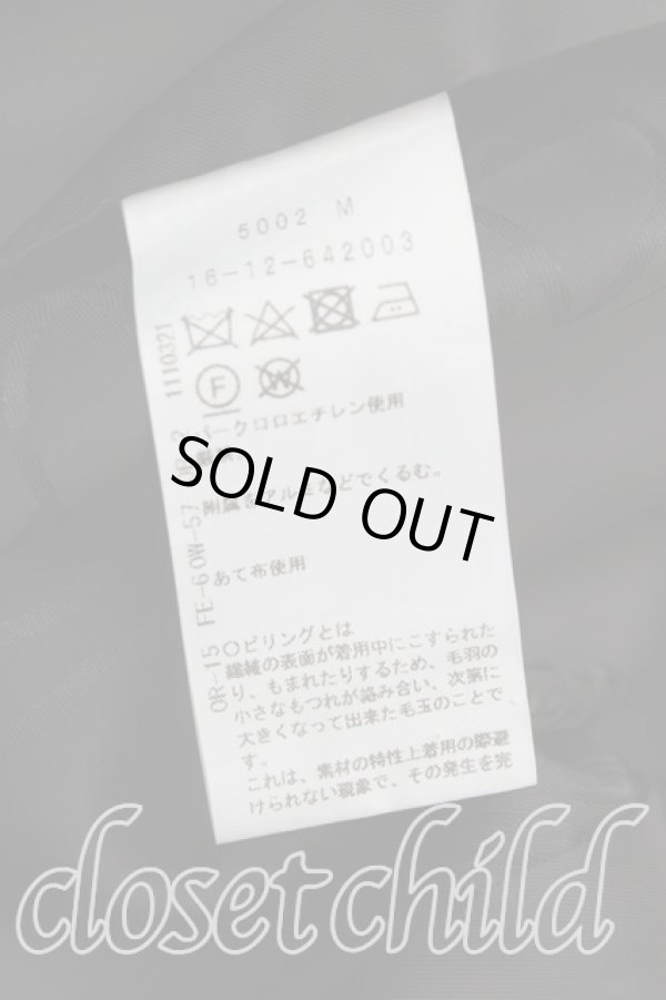 画像4: ヴィヴィアンウエストウッド 中古 / フロントアシメウールロングコート 01(7号相当) 黒  H-25-10-12-008-co-IN-ZH (4)