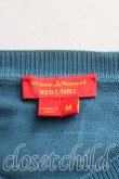 画像3: ヴィヴィアンウエストウッド 中古 / カラーオーブ刺繍カーディガン M 青緑  H-25-10-12-082-to-OD-ZH (3)