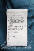 画像4: ヴィヴィアンウエストウッド 中古 / カラーオーブ刺繍カーディガン M 青緑  H-25-10-12-082-to-OD-ZH (4)