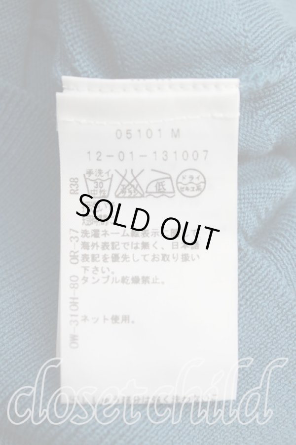 画像4: ヴィヴィアンウエストウッド 中古 / カラーオーブ刺繍カーディガン M 青緑  H-25-10-12-082-to-OD-ZH (4)