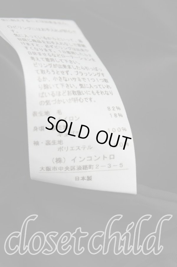 画像5: ヴィヴィアンウエストウッド 中古 / フロントアシメウールロングコート 01(7号相当) 黒  H-25-10-12-008-co-IN-ZH (5)