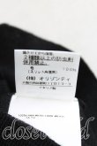 画像5: ヴィヴィアンウエストウッド 中古 / カラーオーブ刺繍カーディガン M 黒  H-25-10-12-084-to-OD-ZH (5)