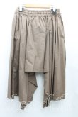 画像2: ヴィヴィアンウエストウッド 中古 / サルエルパンツ 2（9号相当） カーキ  H-25-10-12-009-pa-OD-ZH (2)