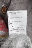 画像5: ヴィヴィアンウエストウッド 中古 / フラワーptカーディガン 2（9号相当） 灰  H-25-10-12-087-to-OD-ZH (5)