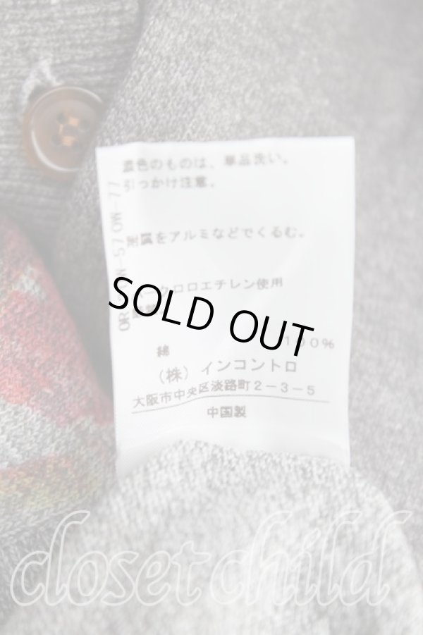 画像5: ヴィヴィアンウエストウッド 中古 / フラワーptカーディガン 2（9号相当） 灰  H-25-10-12-087-to-OD-ZH (5)
