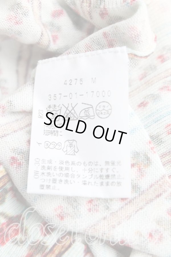 画像4: ヴィヴィアンウエストウッド 中古 / ローズptカーディガン 2（9号相当） サックスｘ赤  H-25-10-12-088-to-OD-ZH (4)